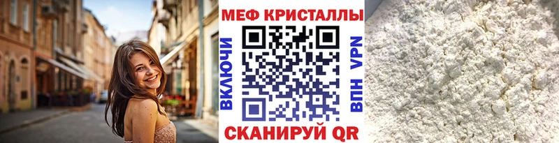 Купить наркотики сайты Саров кракен как войти  Гашиш  Марихуана  КОКАИН  Альфа ПВП 