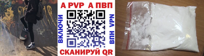 APVP СК КРИС  Саров 