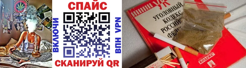 БУТИРАТ бутик  Саров 