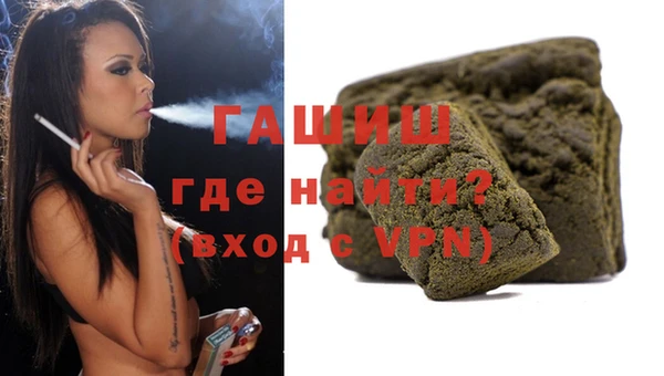 гидропоника Нефтекумск