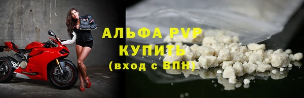 гидропоника Нефтекумск