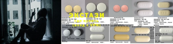 гидропоника Нефтекумск