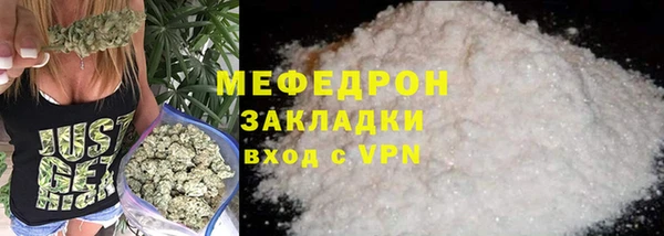 гидропоника Нефтекумск
