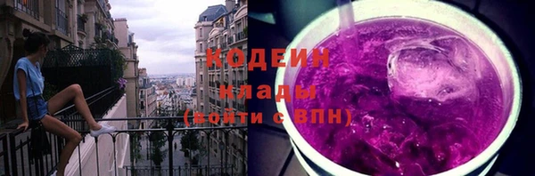 гидропоника Нефтекумск