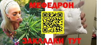 гашишное масло Абакан