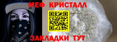 ALPHA PVP Гусев