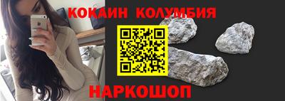 ALPHA PVP Гусев