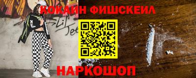 таблы Гусь-Хрустальный