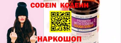 бошки Балашиха