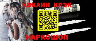 ПСИЛОЦИБИНОВЫЕ ГРИБЫ Балаково