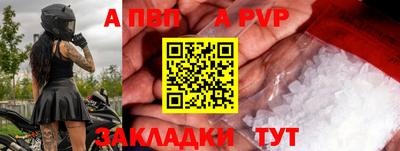 ПСИЛОЦИБИНОВЫЕ ГРИБЫ Балаково