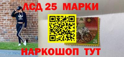 метамфетамин Гусиноозёрск