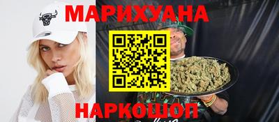 ALPHA PVP Гусев