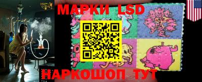 дживик Балахна