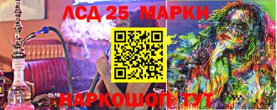 ALPHA PVP Гусев
