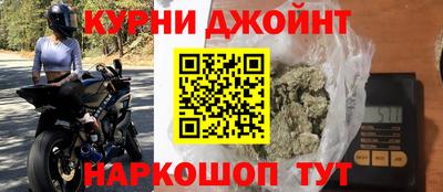 таблы Гусь-Хрустальный