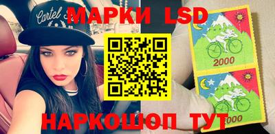 ПСИЛОЦИБИНОВЫЕ ГРИБЫ Балаково