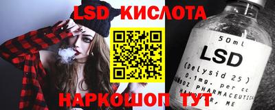 метамфетамин Гусиноозёрск