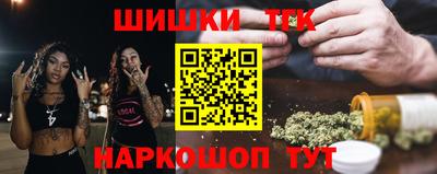 ALPHA PVP Гусев