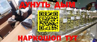 ALPHA PVP Гусев