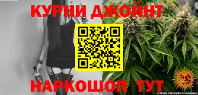 дживик Балахна