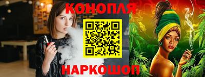 таблы Гусь-Хрустальный