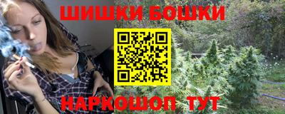 ALPHA PVP Гусев