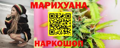 ALPHA PVP Гусев
