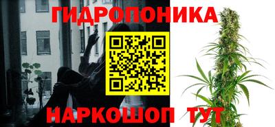 таблы Гусь-Хрустальный