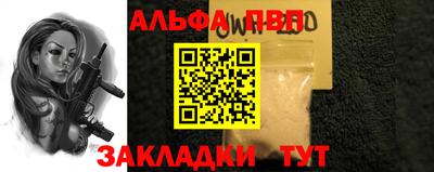 ПСИЛОЦИБИНОВЫЕ ГРИБЫ Балаково