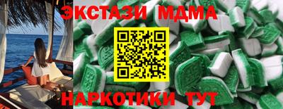 ALPHA PVP Гусев