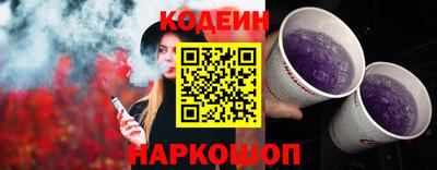 таблы Гусь-Хрустальный