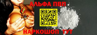 таблы Гусь-Хрустальный