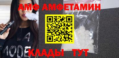 бошки Балашиха