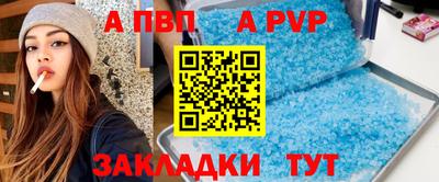 ПСИЛОЦИБИНОВЫЕ ГРИБЫ Балаково