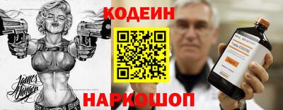 Альфа ПВП Азнакаево