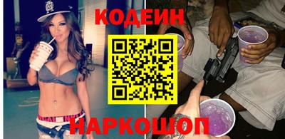 метамфетамин Гусиноозёрск