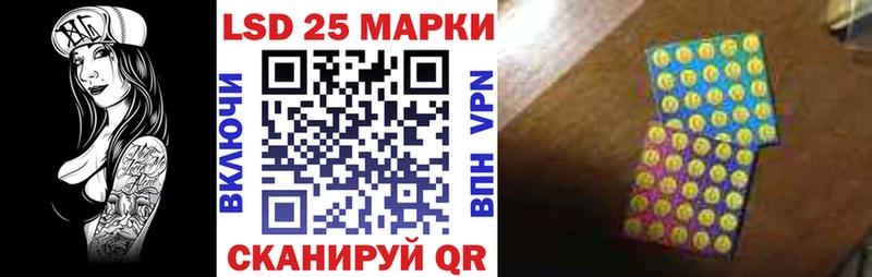 Марки N-bome 1,8мг  мега рабочий сайт  Саров 