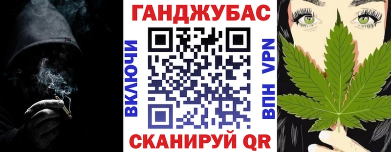 кракен ONION маркетплейс Telegram Каннабис гибрид Саров