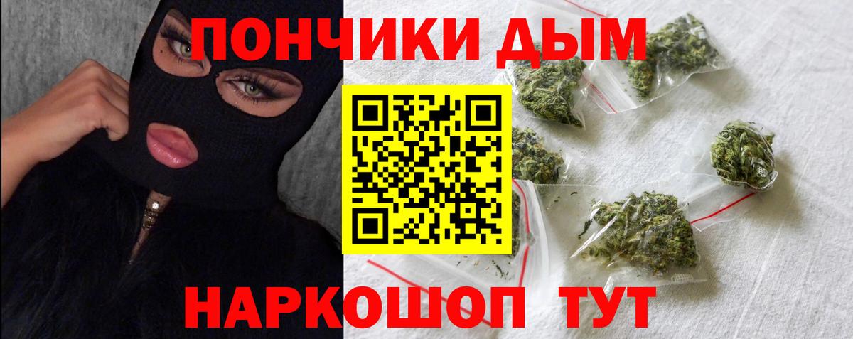 Бошки Шишки SATIVA & INDICA  Саров  Бошки марихуана OG Kush  Бошки марихуана MAZAR 